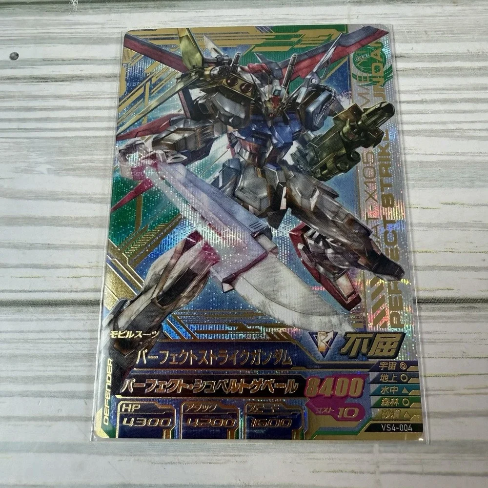 Perfect Strike Gundam VS4-004 Gundam Try Age Card BANDAI